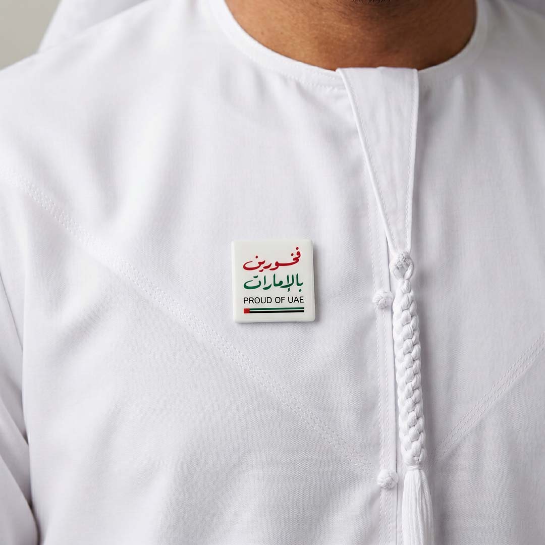 Proud of UAE Magnetic Badge 3