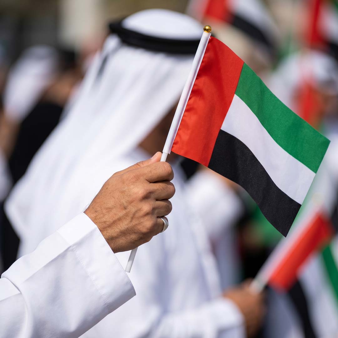 UAE Handheld Flag 2