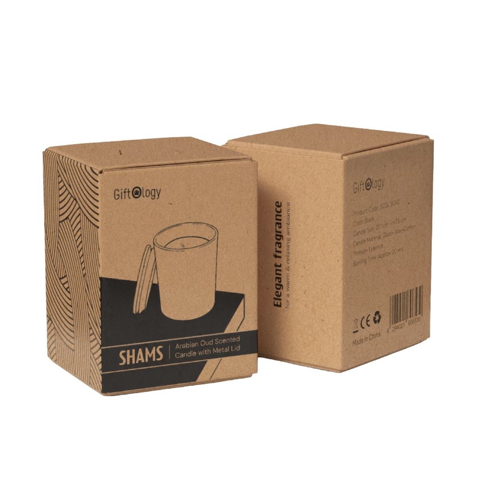 SHAMS - Arabian Oud Scented Candle with Metal Lid - Black