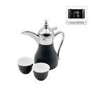 [GSHL 9634] WESAL - Hans Larsen Dallah Nano Gift Set with 2 Cava Cups - Black / Chrome 