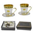 [HLSAN 206] Santhome Tea Deborah Cup Set of 2